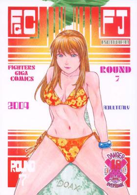 Clothed Sex Fighters Giga Comics Round 7 - King of fighters Dead or alive Soulcalibur Dildo Fucking