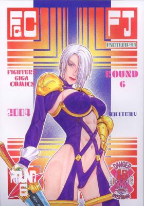 Lady Fighters Giga Comics Round 6 - Dead or alive Soulcalibur Rival schools Webcams