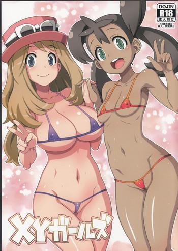 (C85) [Choujikuu Yousai Kachuusha (Denki Shougun)] XY Girls (Pokemon)