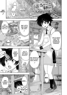 Behind Majo to Inma to Kawaii Odeshi | The Witch, The Succubus, And The Cute Apprentice Ch. 1-10 & Extra Internal
