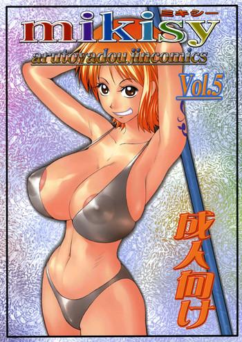 Oralsex Mikisy Vol. 5 - One Piece Flashing