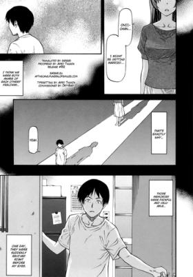 Meat Hole Ch. 6