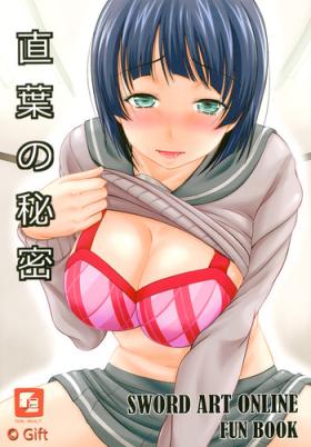 Branquinha Suguha no Himitsu - Sword art online Hot Naked Girl