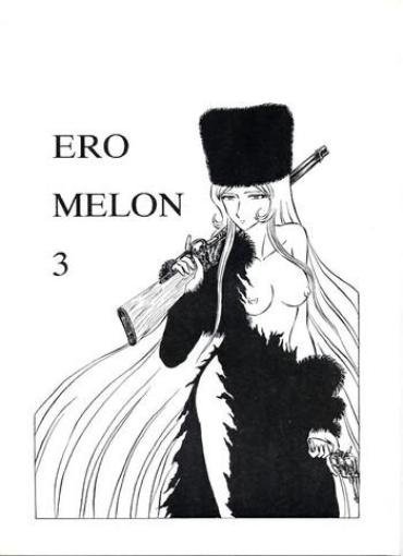 [S.S.O.S.] Ero Melon 3 (Galaxy Express 999)