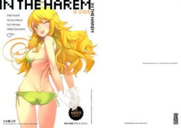 No Condom IN THE HAREM A SIDE – The Idolmaster