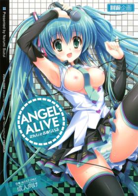 Fuck My Pussy Hard ANGEL ALIVE - Vocaloid Boob