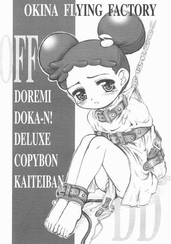Peludo OFF Doremi Doka-n! Deluxe Copybon Kaiteiban - Ojamajo doremi Banging