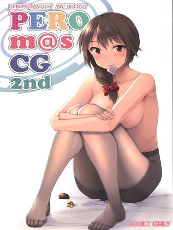 Stepsis PeroM@s CG 2nd - The idolmaster Wet Cunts