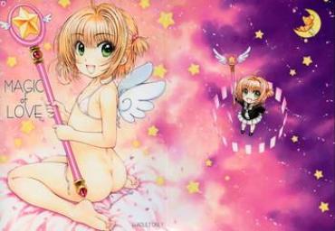 (C85) [Super Flat Lolinitron (Focke Wolf)] Magic Of Love (Cardcaptor Sakura)