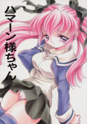 Hot Sluts (C61) [Hogero Kikaku (Bloomer Hogero)] Haman-sama-chan (Mobile Suit Gundam: Char's Deleted Affair) - Gundam Rough Sex