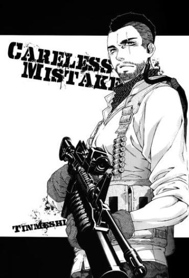 Virgin Careless Mistake – Call Of Duty