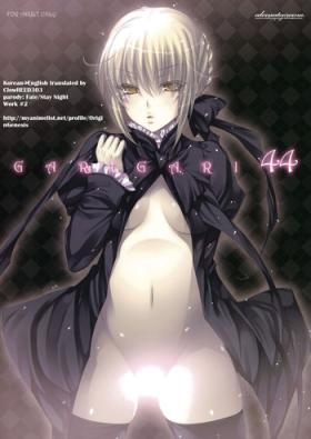 Picked Up GARIGARI 44 - Fate stay night Webcamsex