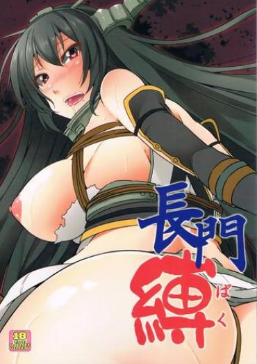 Anal Fuck Nagato Baku – Kantai Collection Feet