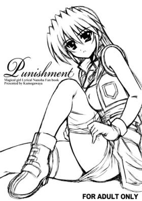 Alt Punishment - Mahou shoujo lyrical nanoha Free Fucking