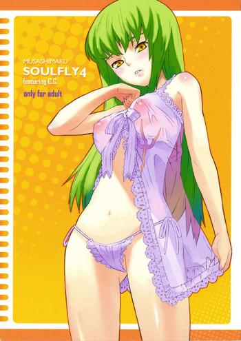 Model SOULFLY 4 - Code geass Cheating Wife
