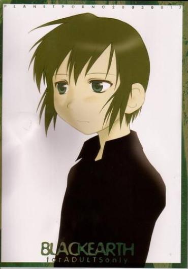 Uncut BLACKEARTH – Kino No Tabi Pretty
