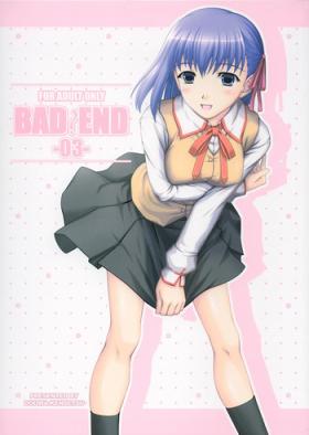 Pissing BAD?END - Fate stay night Hermana