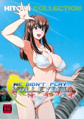 Sexy Girl Sex Volley wa Yaranakatta | We Didn't Play Volleyball - Dead or alive Hidden Cam