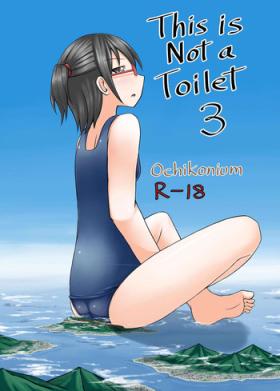 Awesome Koko wa Toile dewa Arimasen 3 | This is not a Toilet 3 Shaved