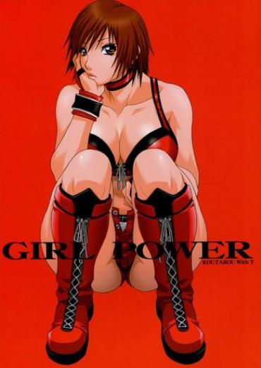 Shy GIRL POWER Vol.21 – Street Fighter Rumble Roses Perfect Porn