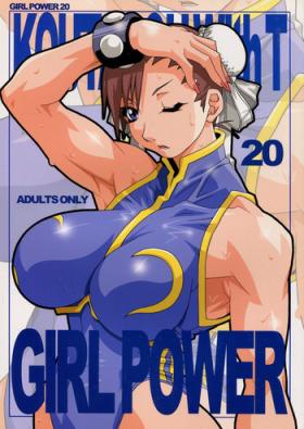 Pounding GIRL POWER vol.20 - Street fighter King of fighters Fatal fury Madura