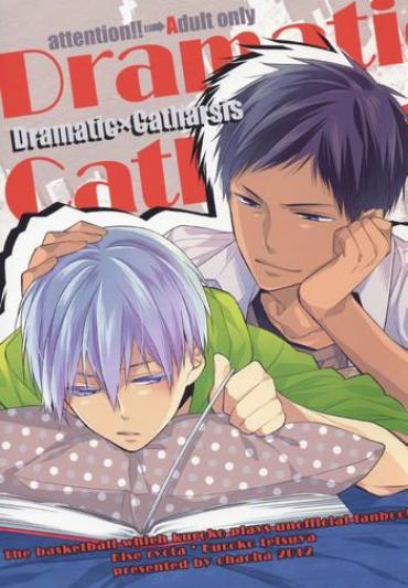 Milfsex DRAMATICxCATHARSIS – Kuroko No Basuke Big Butt