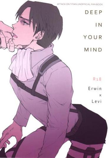 Love Making Deep In Your Mind – Shingeki No Kyojin Licking