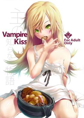 Joi Vampire Kiss - Bakemonogatari Bigblackcock