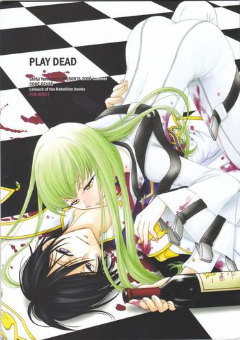 Perfect PLAY DEAD - Code geass Wives