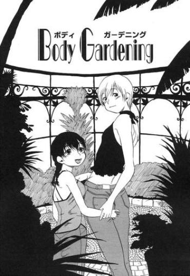 Perfect Ass Body Gardening