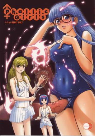 (C69) [Behind Moon (Q)] Phallic Girls [English] (Decensored)