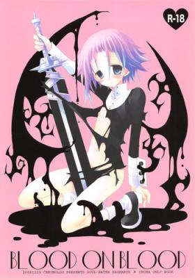 Bokep BLOOD ON BLOOD - Soul eater Brother Sister