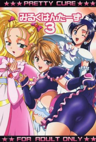 Free Amateur Milk Hunters 3 – Pretty Cure