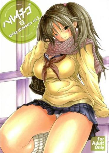 Dicks Haru Ichigo Vol. 2 – Ichigo 100 Petite Girl Porn