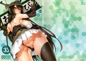 Beauty CL-orz 33 - Kantai collection Cut