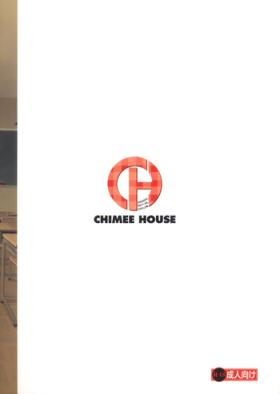 African [Chimee House (Takapi) Chiru Roshutsu 6 [Digital] Bigass