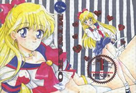 Morena I KNOW MINAKO - Sailor moon Love Making