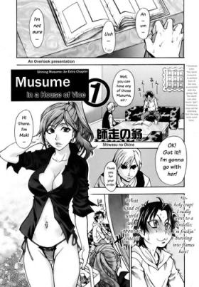 Sapphic Musume. No Iru Fuuzoku Biru | Musume in a House of Vice Ch. 1-3 Mmf