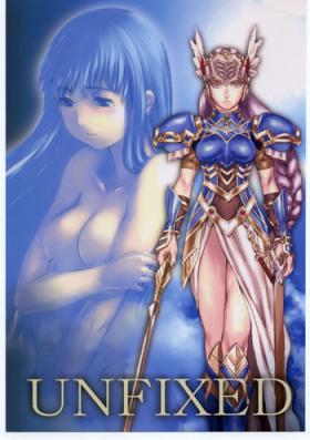 Magrinha Valkyrie Profile UNFIXED - Valkyrie profile Nudity