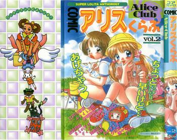 Zorra Comic Alice Club Vol. 2