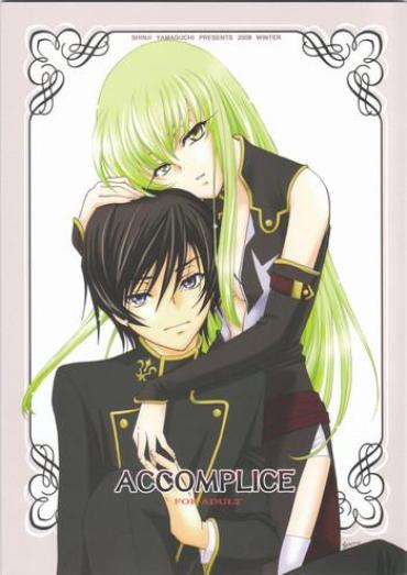 Gay Solo ACCOMPLICE – Code Geass French Porn