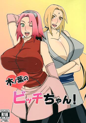 Free Fucking Konoha no Bitch-chan! | Konoha's Bitches! - Naruto Clothed Sex