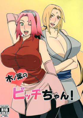 Dancing Konoha no Bitch-chan! | Konoha's Bitches! - Naruto Gay Skinny