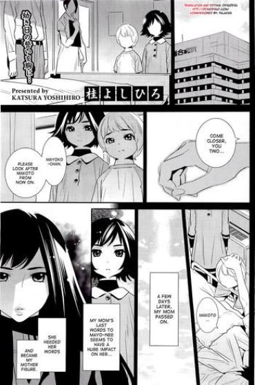 Female Orgasm Boku No Haigorei? | The Ghost Behind My Back? Ch. 1-7  Bro