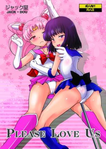 Gloryhole Please Love Us – Sailor Moon Porra