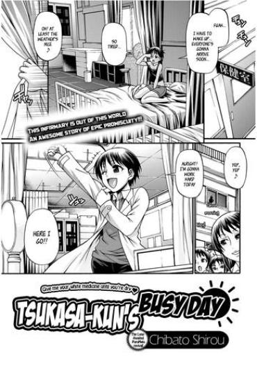 [Chiba Toshirou] Tsukasa-kun No Tabou Na Ichinichi | Tsukasa-kun's Busy Day (Comic Purumelo 2011-12) [English] {_ragdoll}