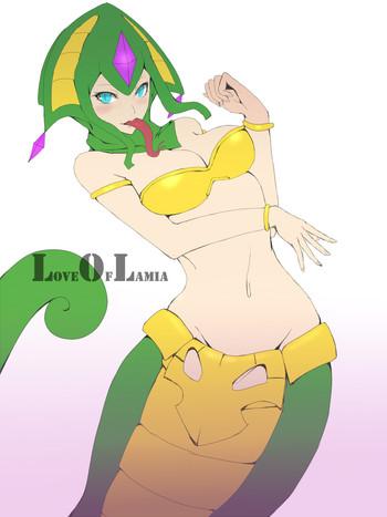 Nasty Love Of Lamia - League of legends Buttplug