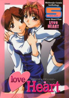Real Sex Love Heart 5 - To heart Kizuato White album 8teenxxx