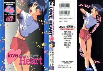 Sensual Love Heart 4 - To heart Youporn