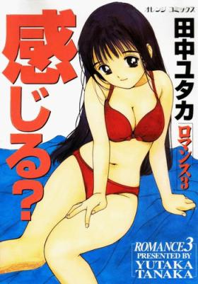 Teenage Girl Porn Kanjiru? - Romance 3 Girl Sucking Dick